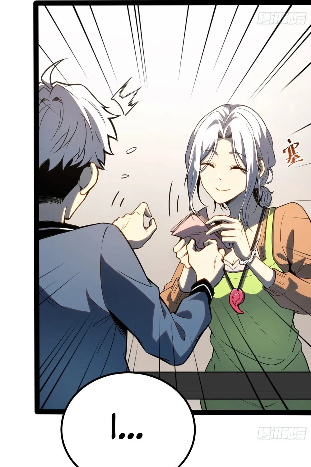Read All Class Awakening God Slayer EN Manga Online