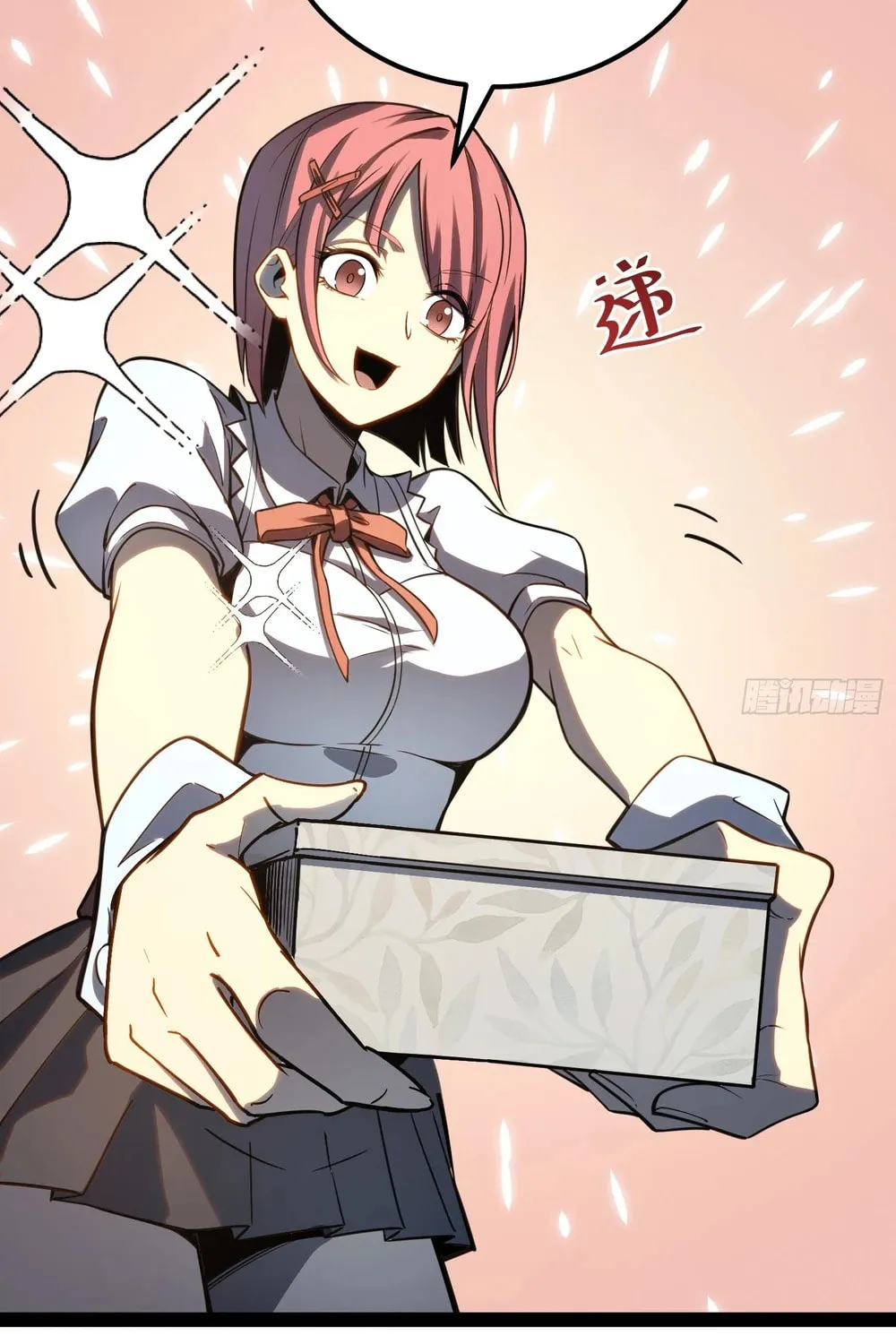 Read All Class Awakening God Slayer EN Manga Online