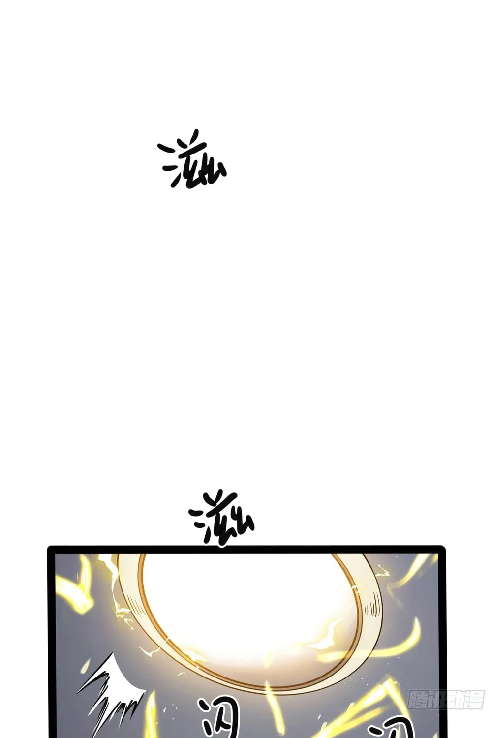 Read All Class Awakening God Slayer EN Manga Online