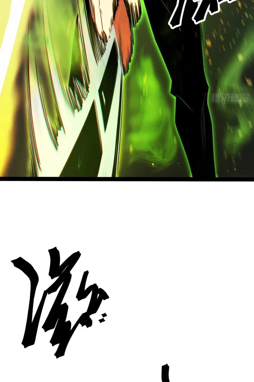 Read All Class Awakening God Slayer EN Manga Online