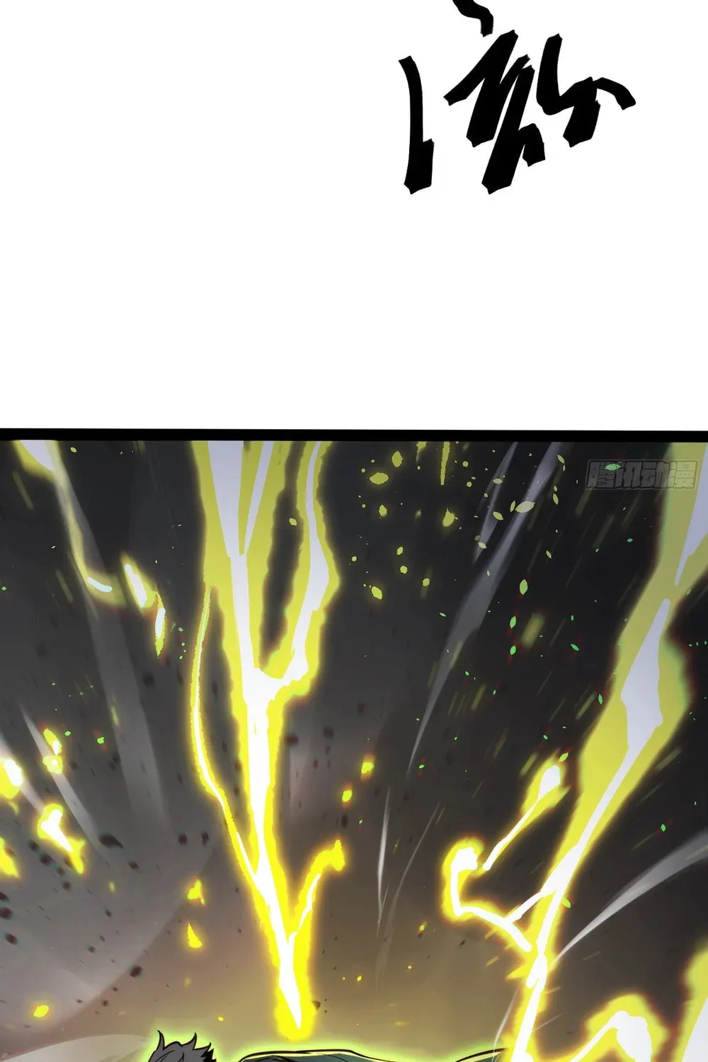 Read All Class Awakening God Slayer EN Manga Online