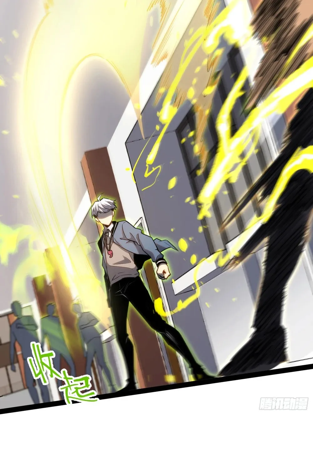 Read All Class Awakening God Slayer EN Manga Online