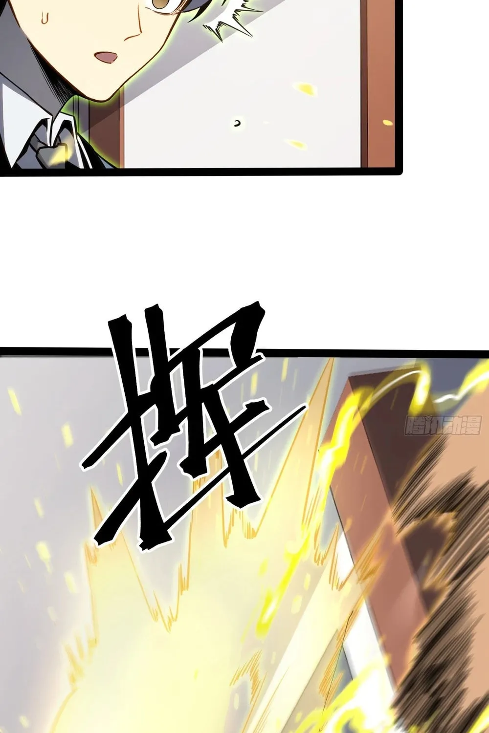 Read All Class Awakening God Slayer EN Manga Online