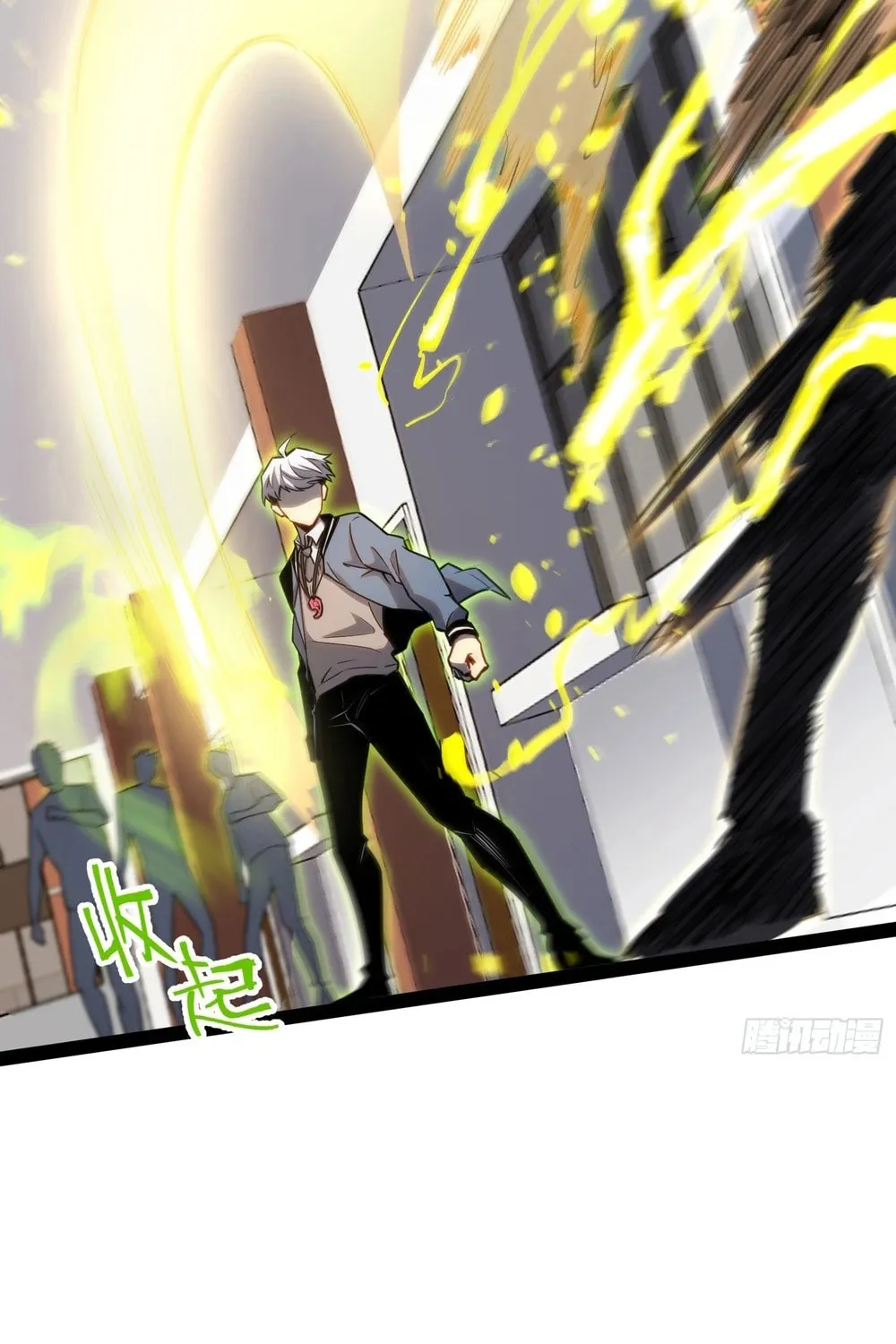 Read All Class Awakening God Slayer EN Manga Online