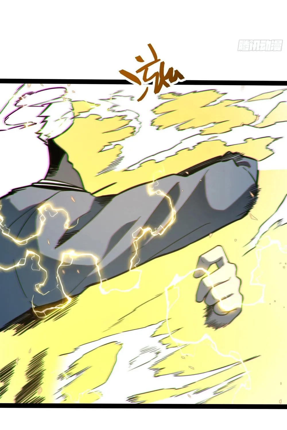 Read All Class Awakening God Slayer EN Manga Online