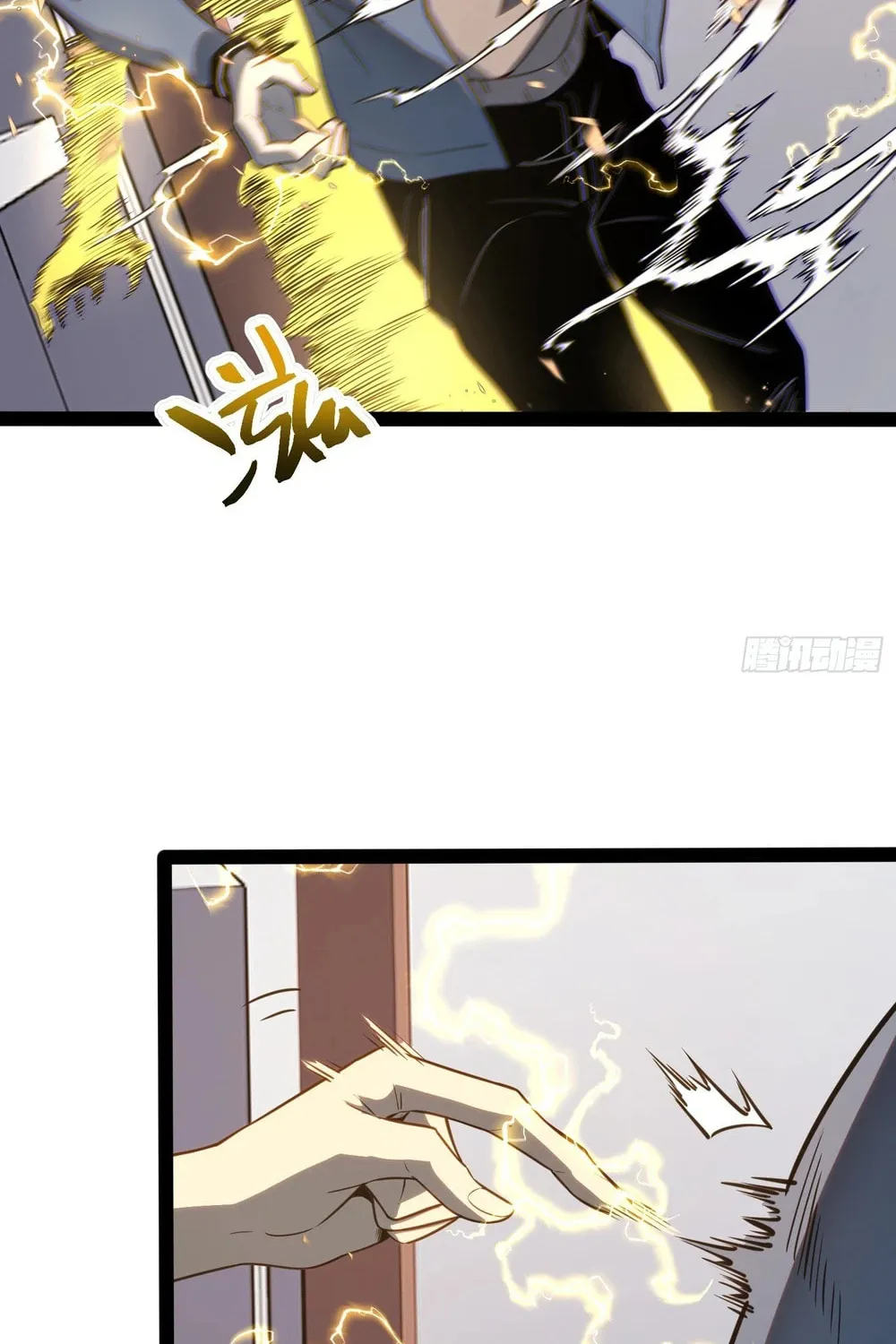 Read All Class Awakening God Slayer EN Manga Online