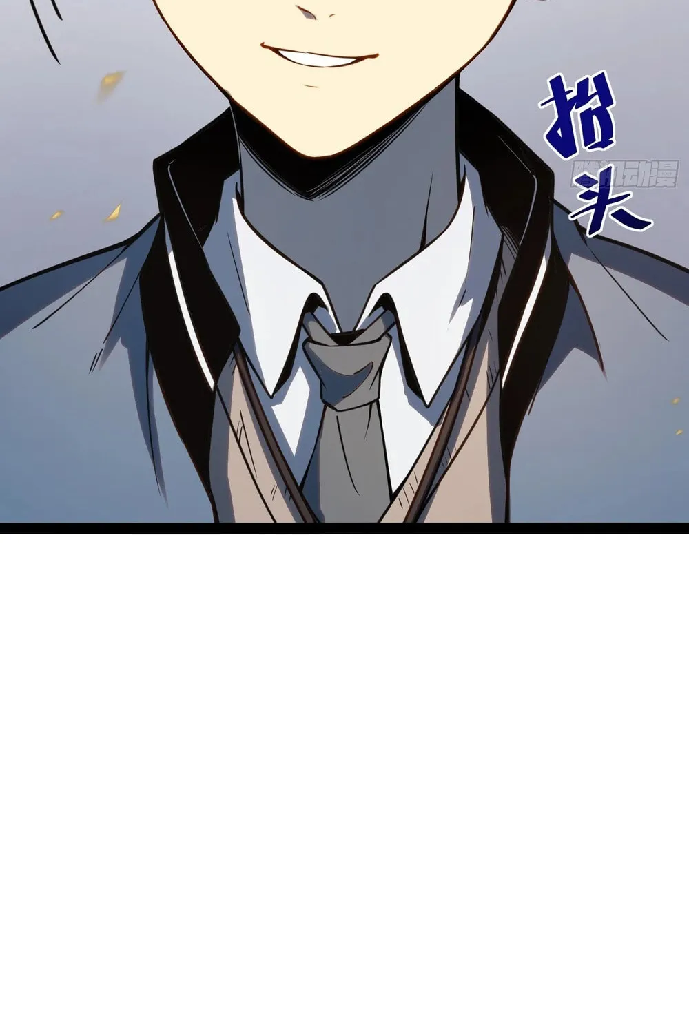Read All Class Awakening God Slayer EN Manga Online