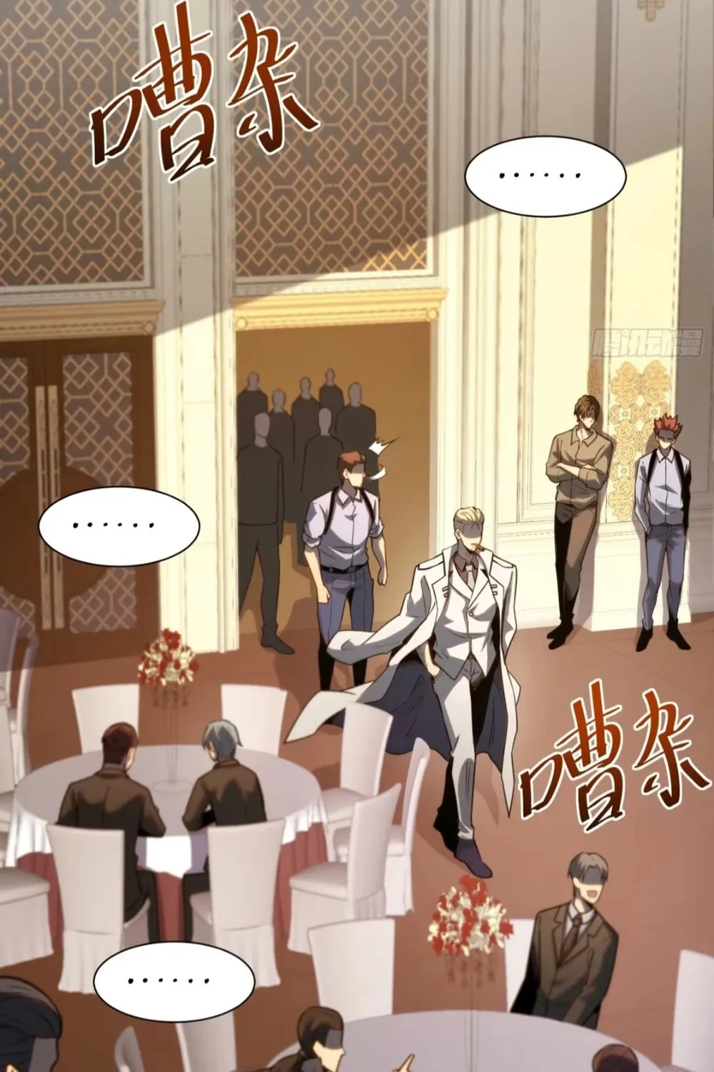 Read All Class Awakening God Slayer EN Manga Online