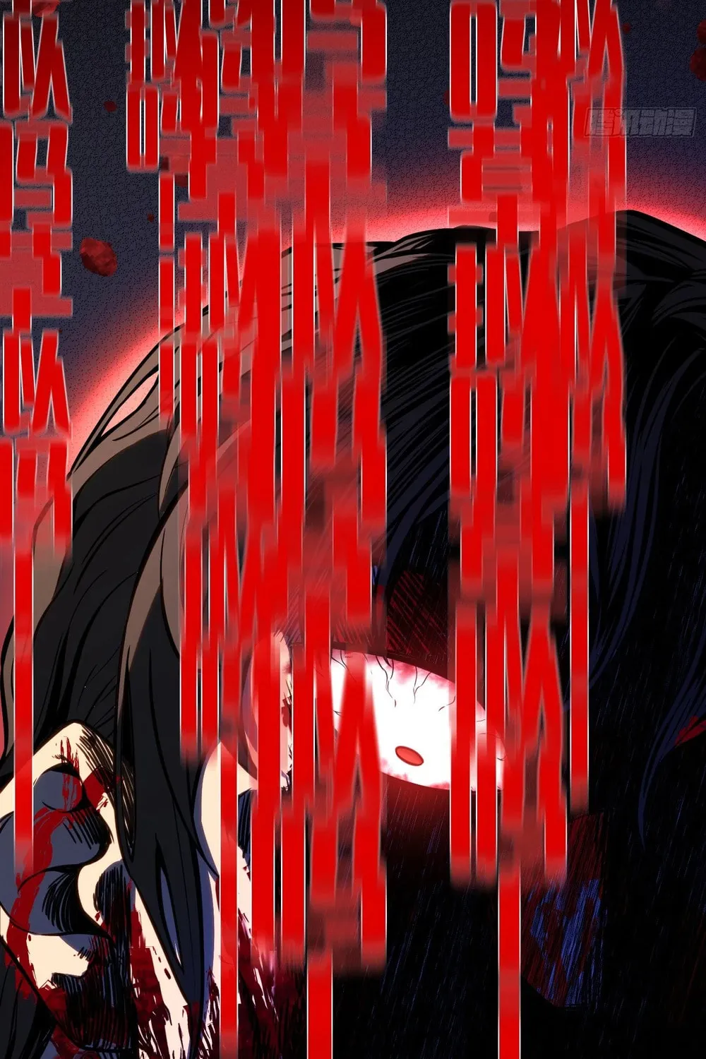 Read All Class Awakening God Slayer EN Manga Online