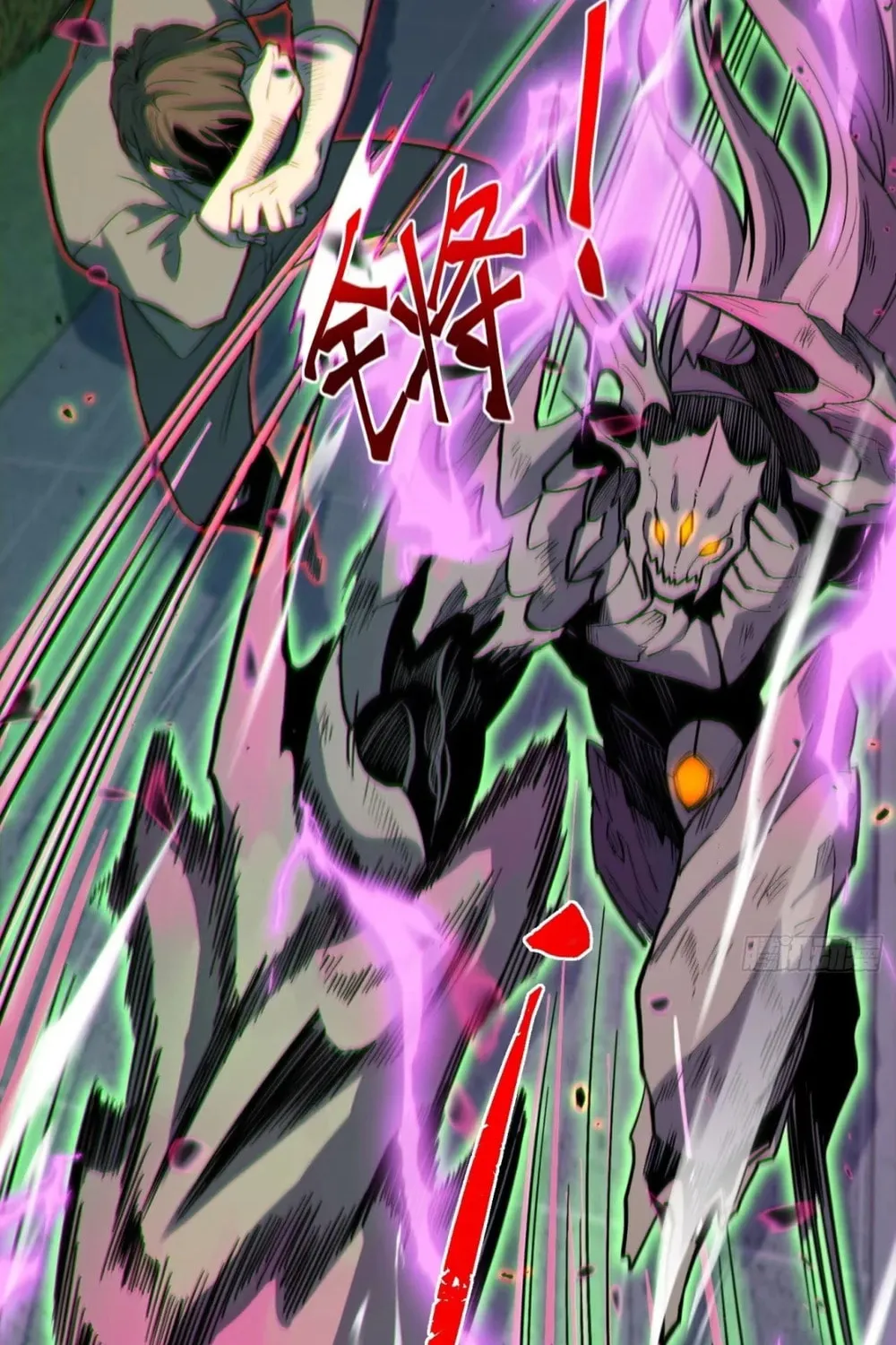 Read All Class Awakening God Slayer EN Manga Online