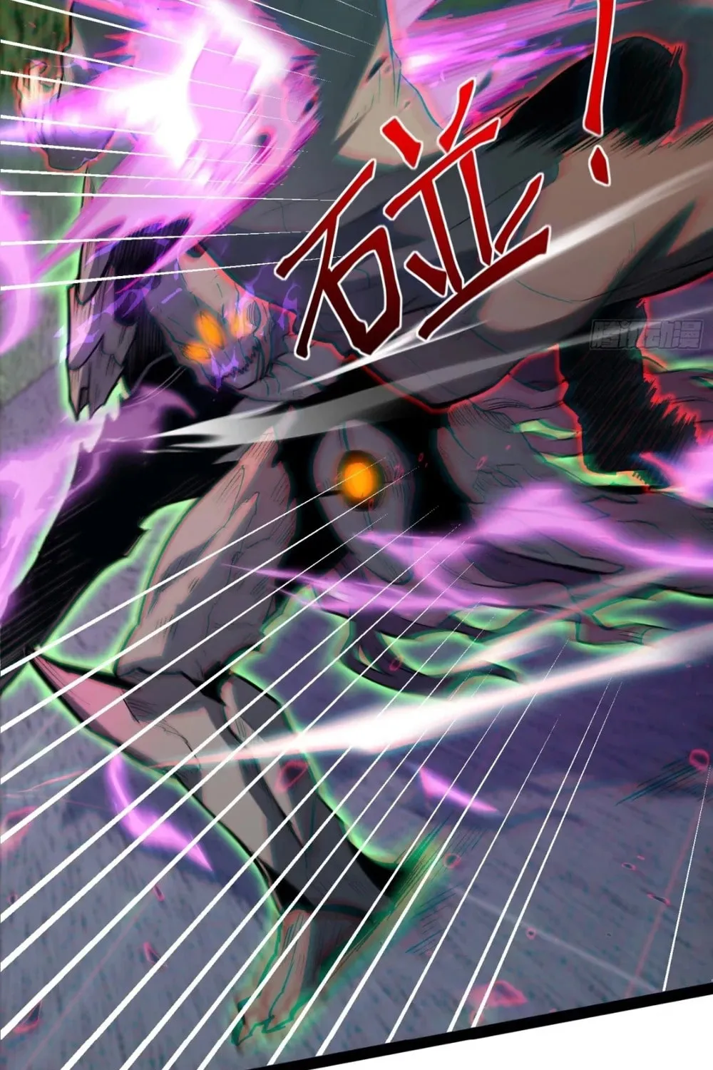 Read All Class Awakening God Slayer EN Manga Online