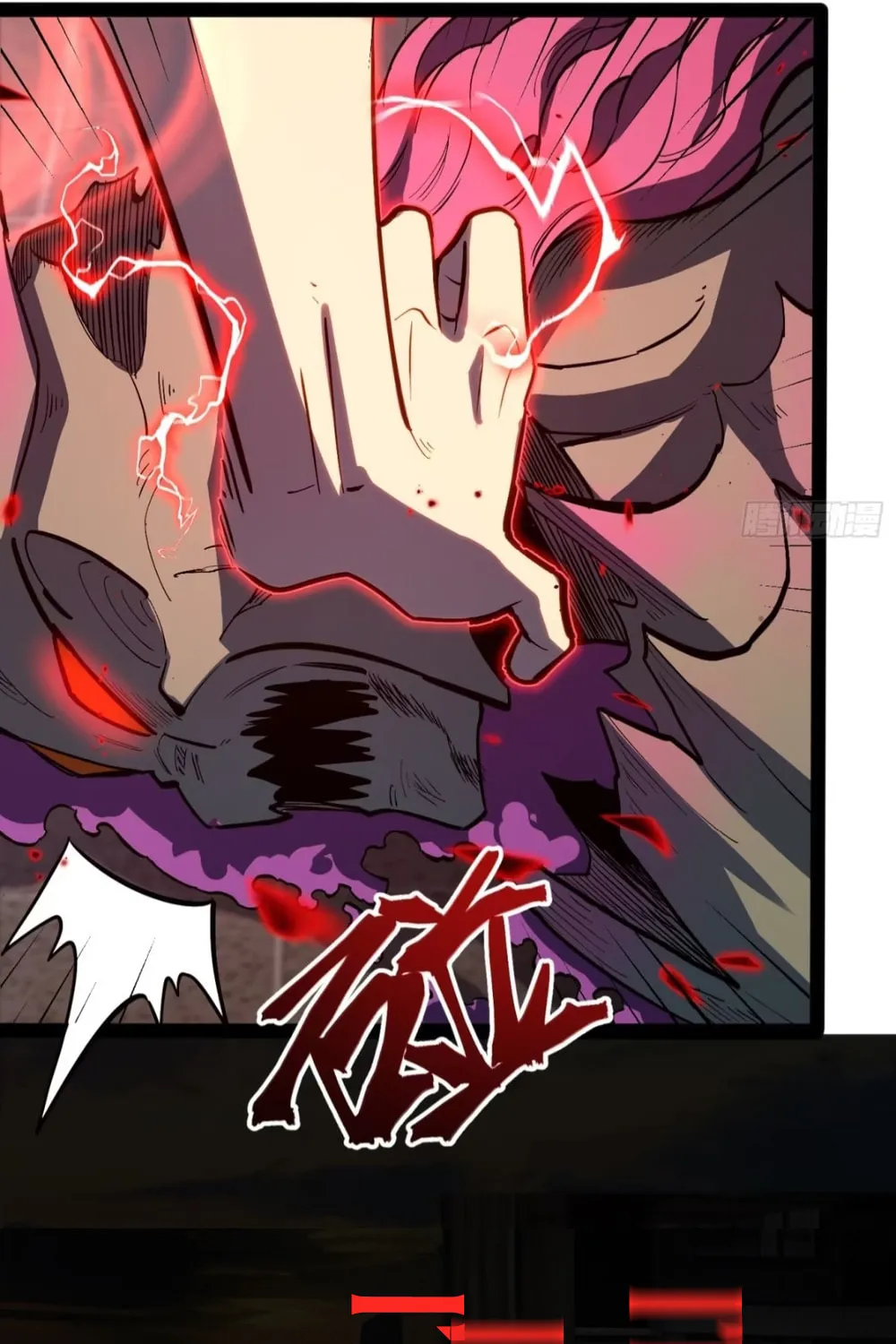 Read All Class Awakening God Slayer EN Manga Online