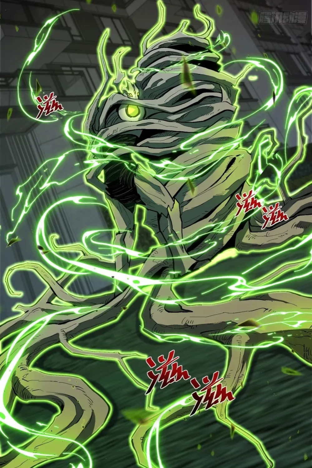 Read All Class Awakening God Slayer EN Manga Online