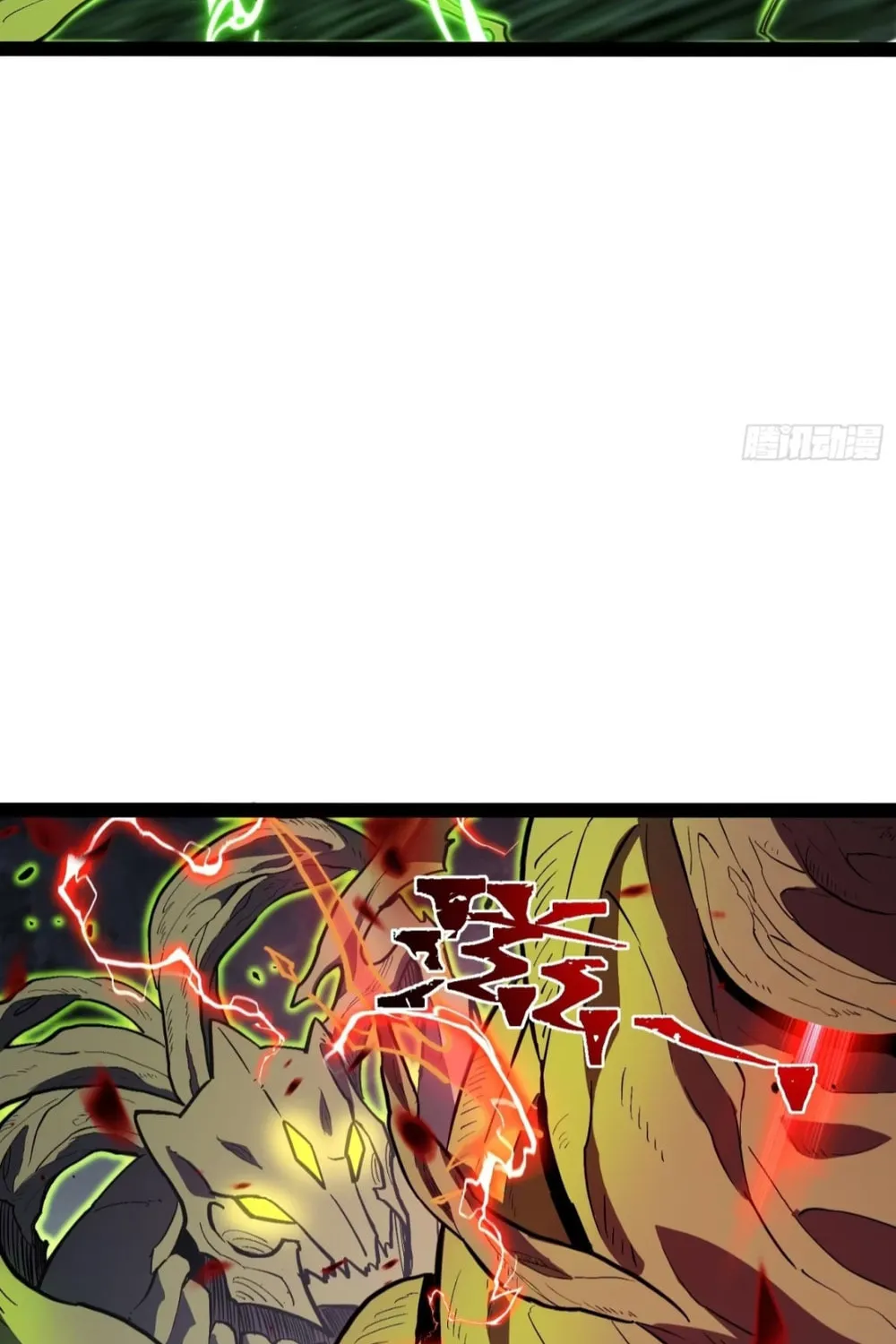 Read All Class Awakening God Slayer EN Manga Online