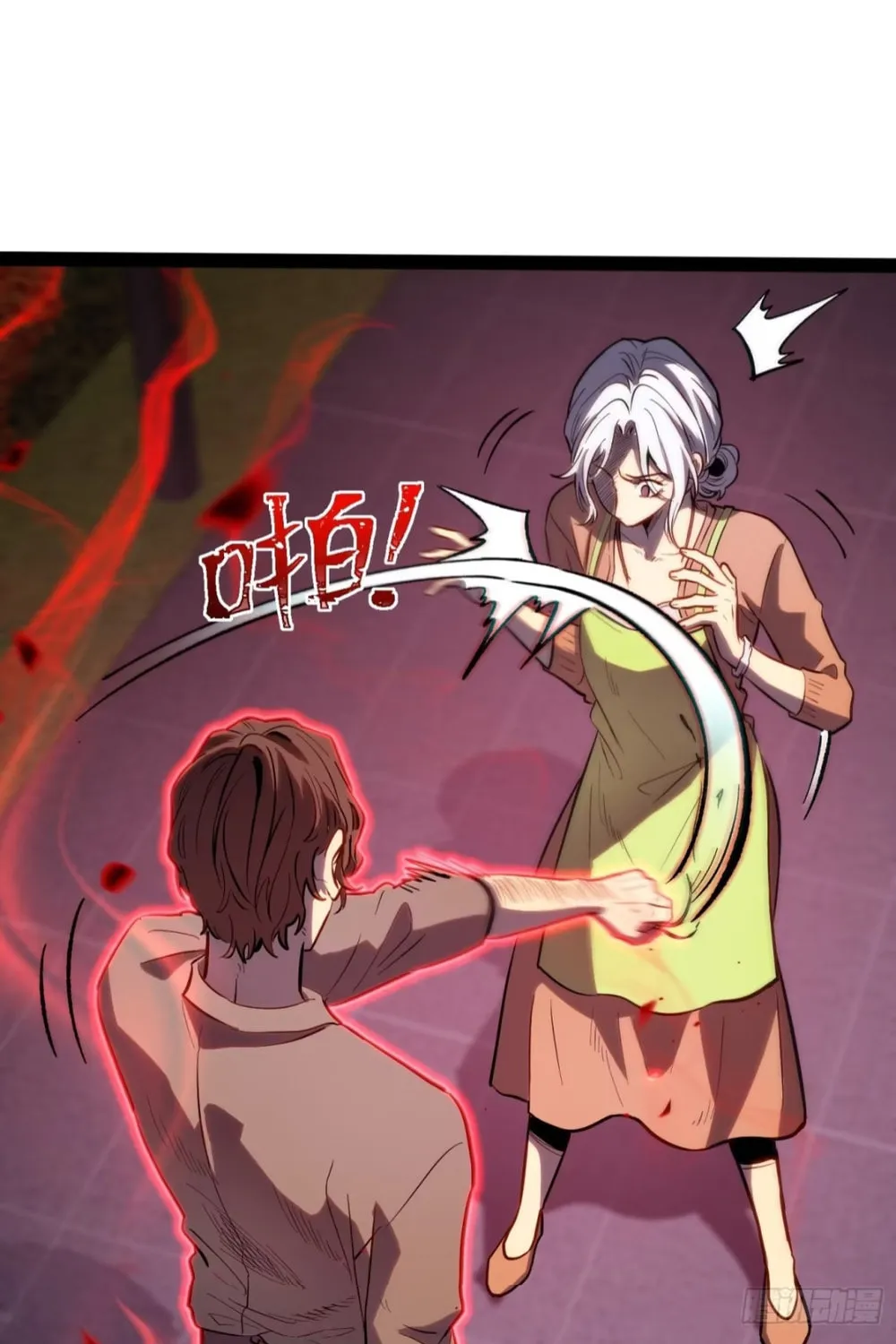 Read All Class Awakening God Slayer EN Manga Online