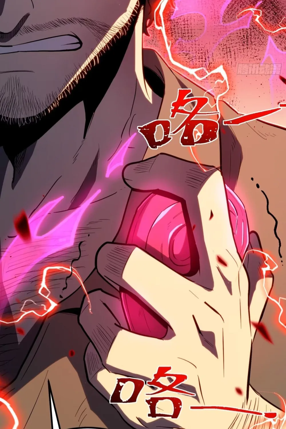 Read All Class Awakening God Slayer EN Manga Online