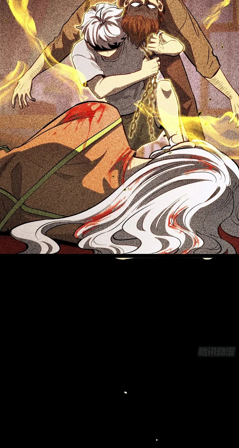 Read All Class Awakening God Slayer EN Manga Online