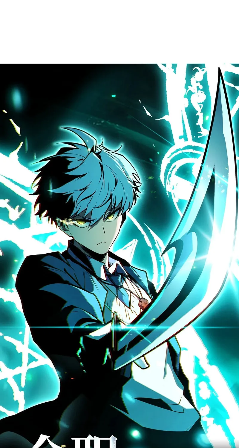 Read All Class Awakening God Slayer EN Manga Online