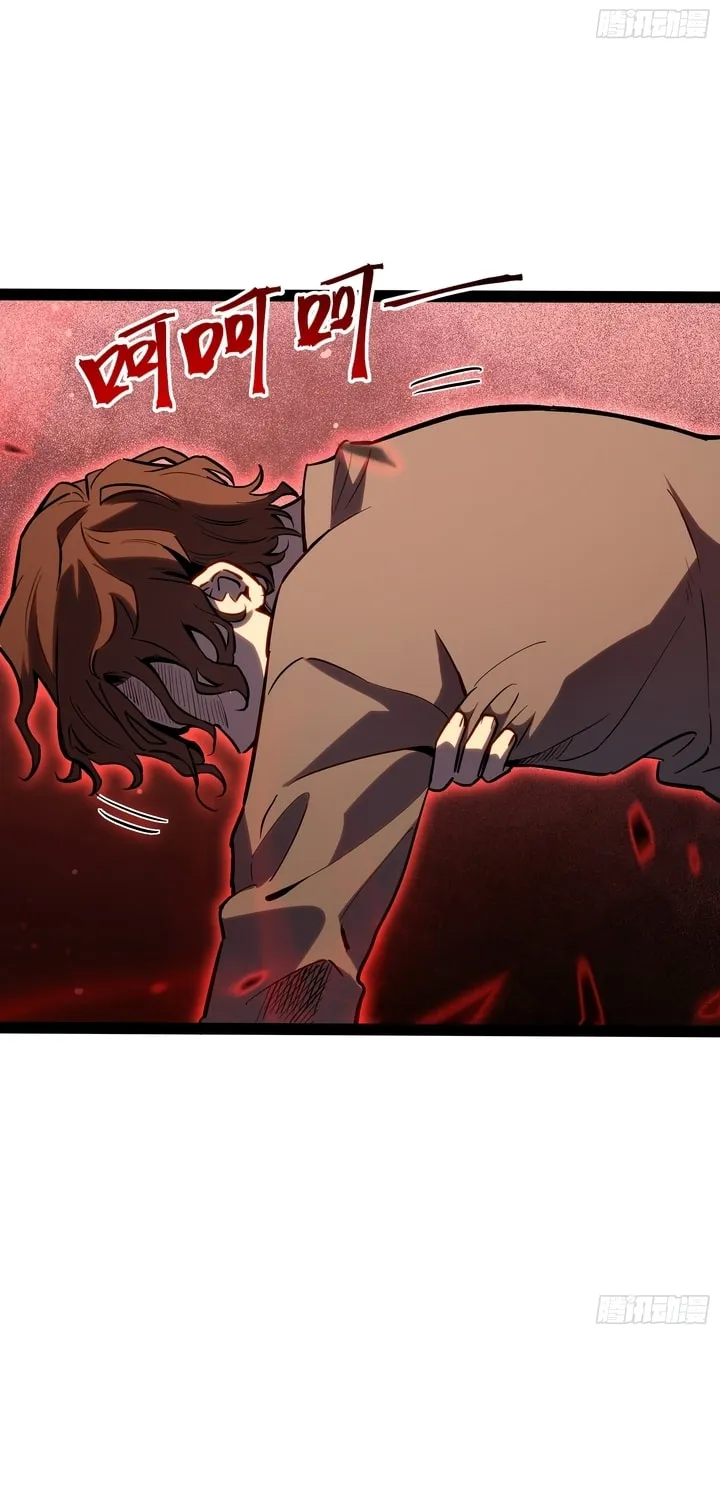 Read All Class Awakening God Slayer EN Manga Online
