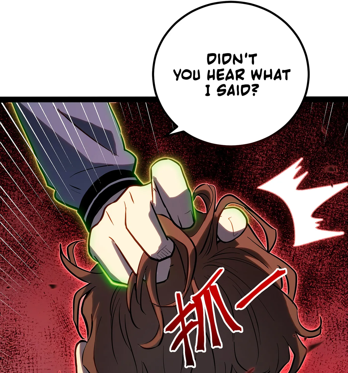 Read All Class Awakening God Slayer EN Manga Online