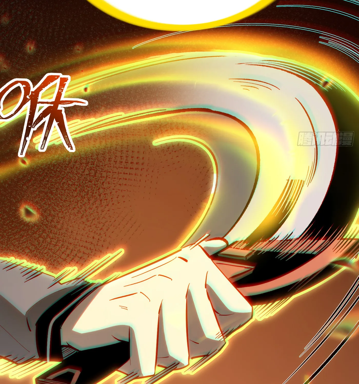 Read All Class Awakening God Slayer EN Manga Online