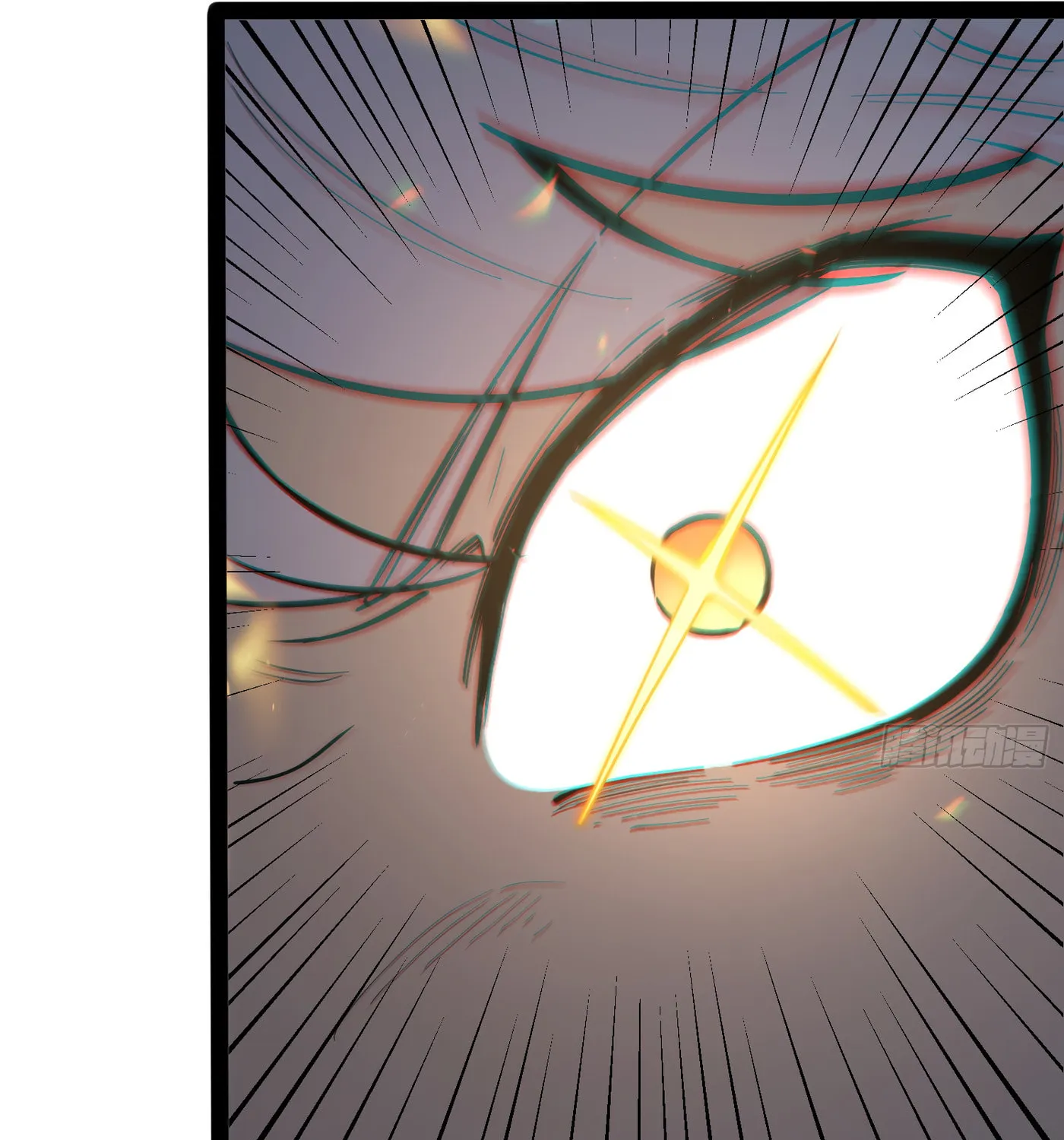 Read All Class Awakening God Slayer EN Manga Online