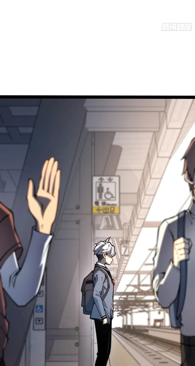 Read All Class Awakening God Slayer EN Manga Online