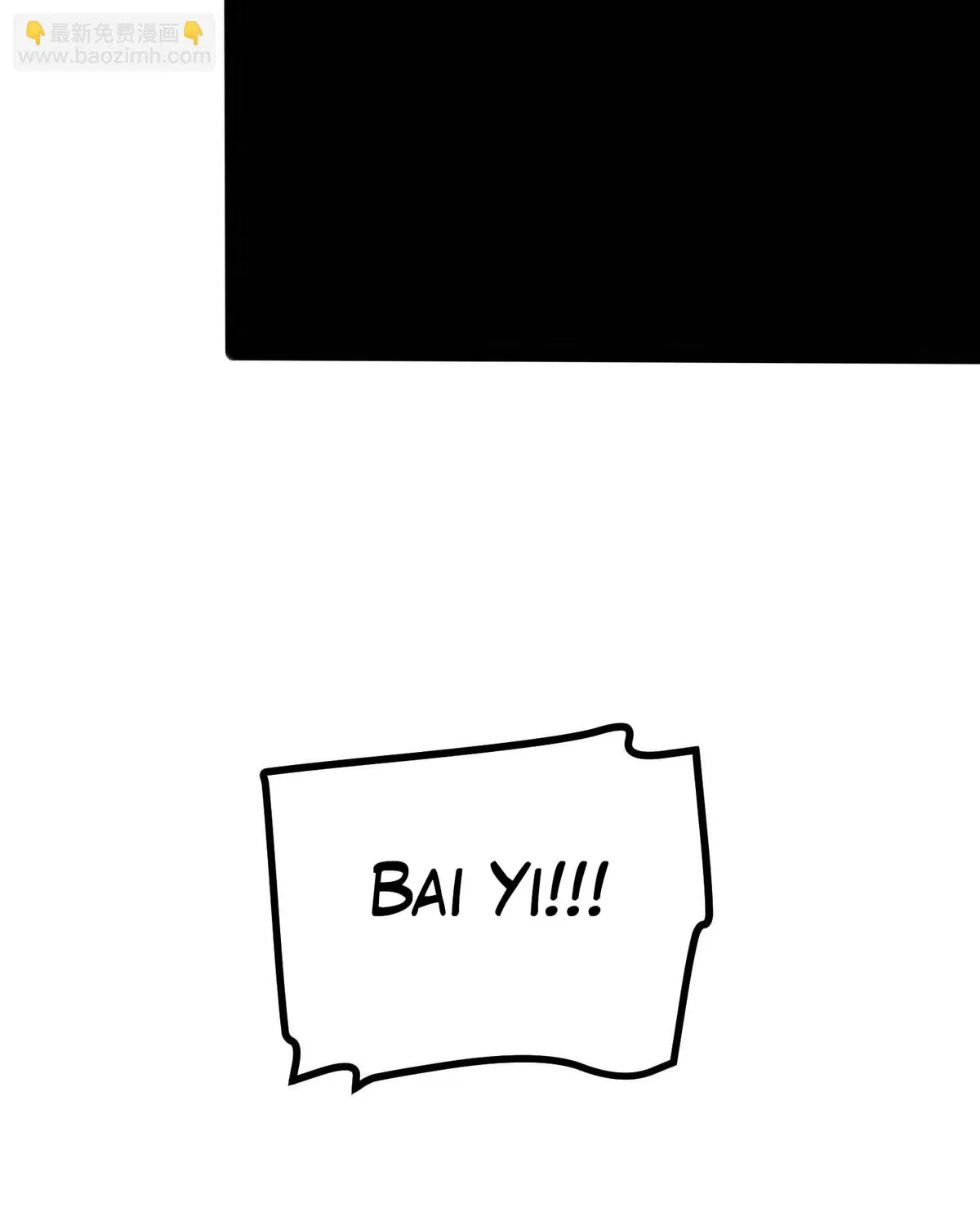 Read All Class Awakening God Slayer EN Manga Online