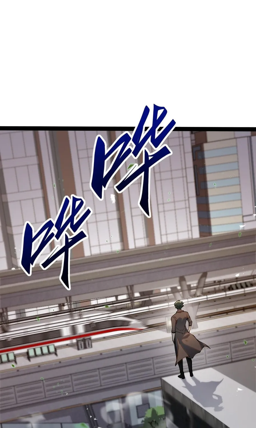 Read All Class Awakening God Slayer EN Manga Online