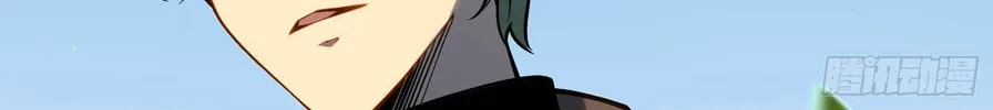 Read All Class Awakening God Slayer EN Manga Online