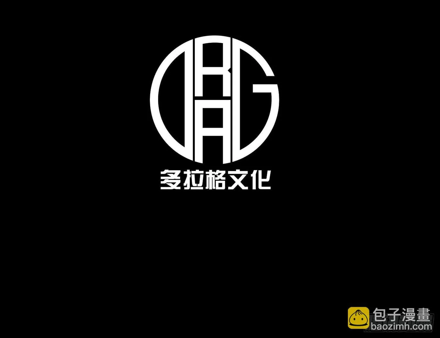 Read All Class Awakening God Slayer EN Manga Online