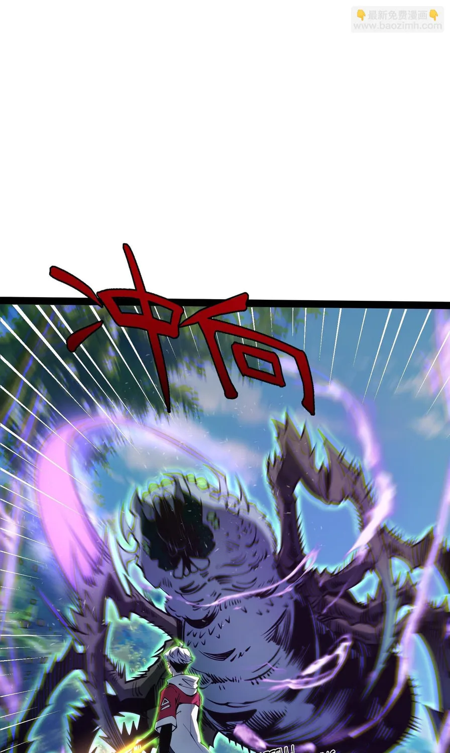 Read All Class Awakening God Slayer EN Manga Online