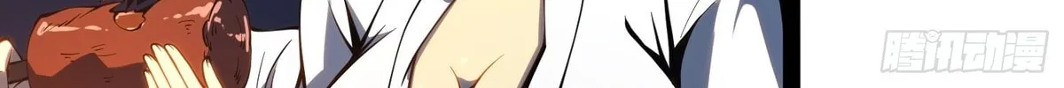 Read All Class Awakening God Slayer EN Manga Online