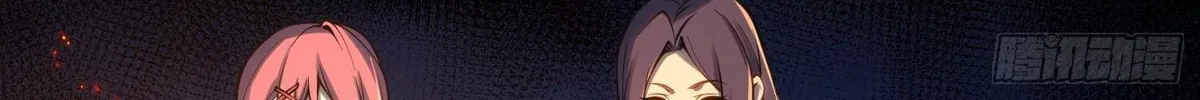 Read All Class Awakening God Slayer EN Manga Online