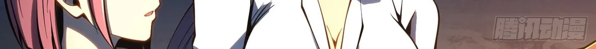 Read All Class Awakening God Slayer EN Manga Online