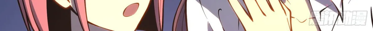 Read All Class Awakening God Slayer EN Manga Online