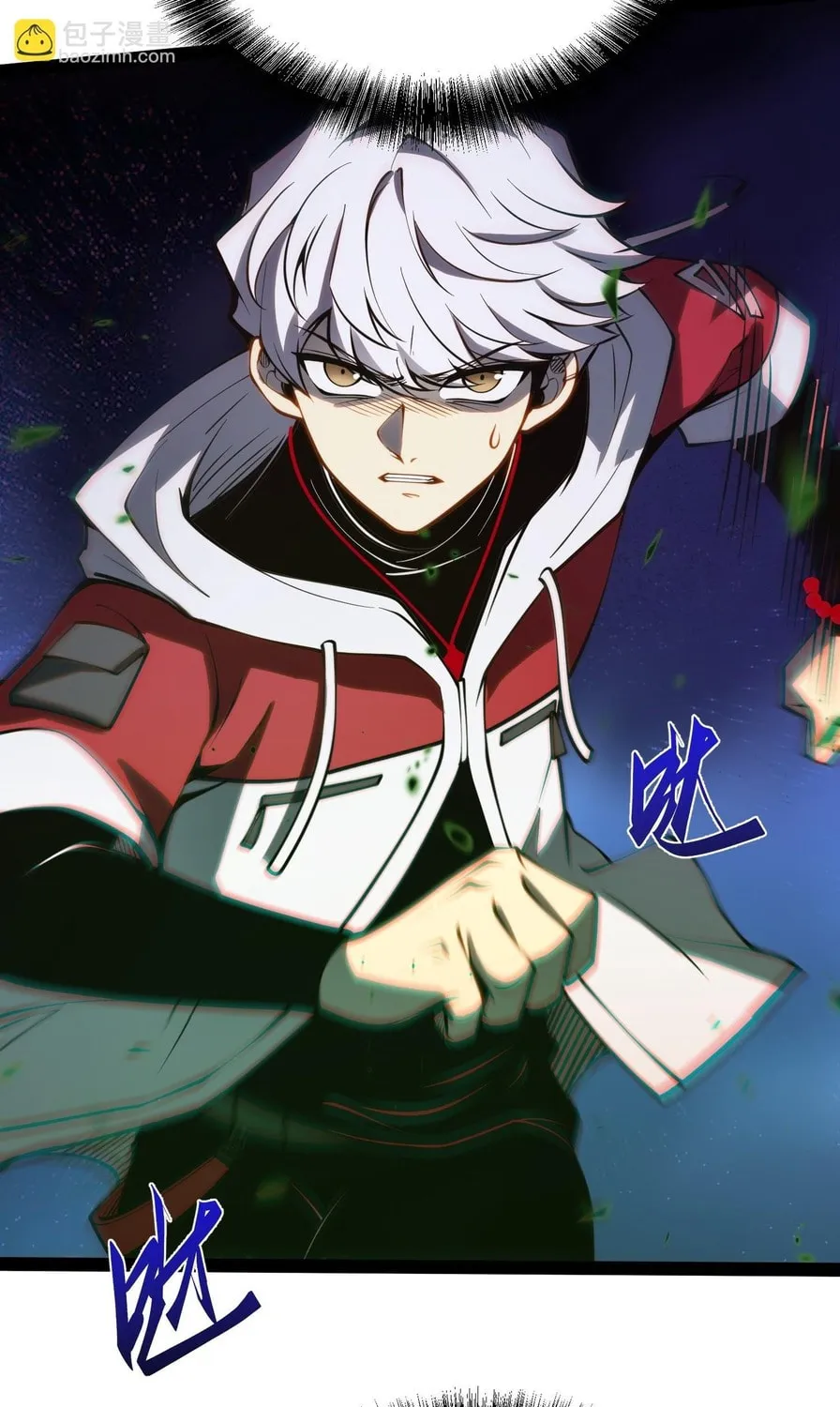 Read All Class Awakening God Slayer EN Manga Online