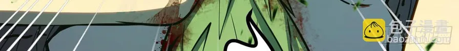Read All Class Awakening God Slayer EN Manga Online