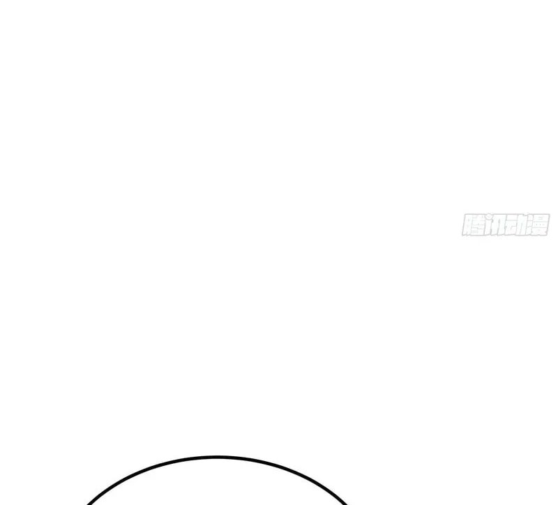 Read All Class Awakening God Slayer EN Manga Online
