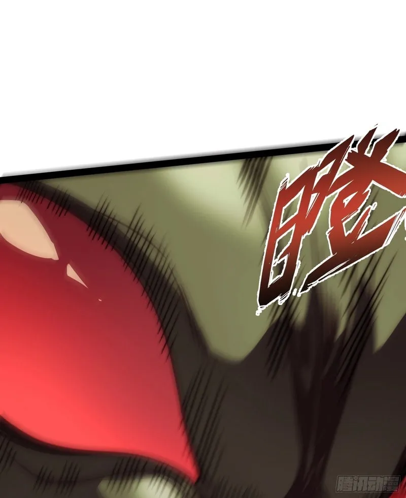 Read All Class Awakening God Slayer EN Manga Online