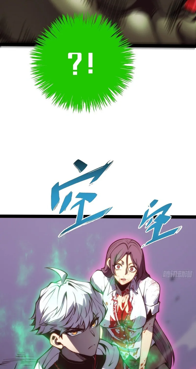 Read All Class Awakening God Slayer EN Manga Online