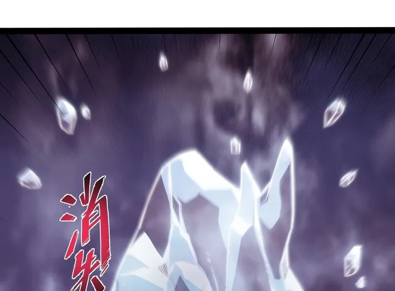 Read All Class Awakening God Slayer EN Manga Online
