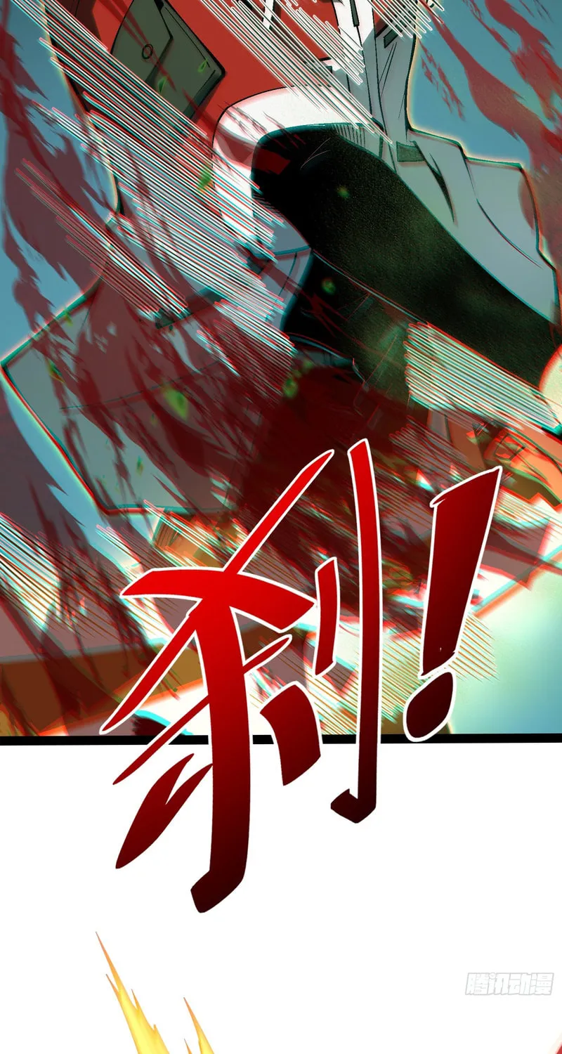 Read All Class Awakening God Slayer EN Manga Online