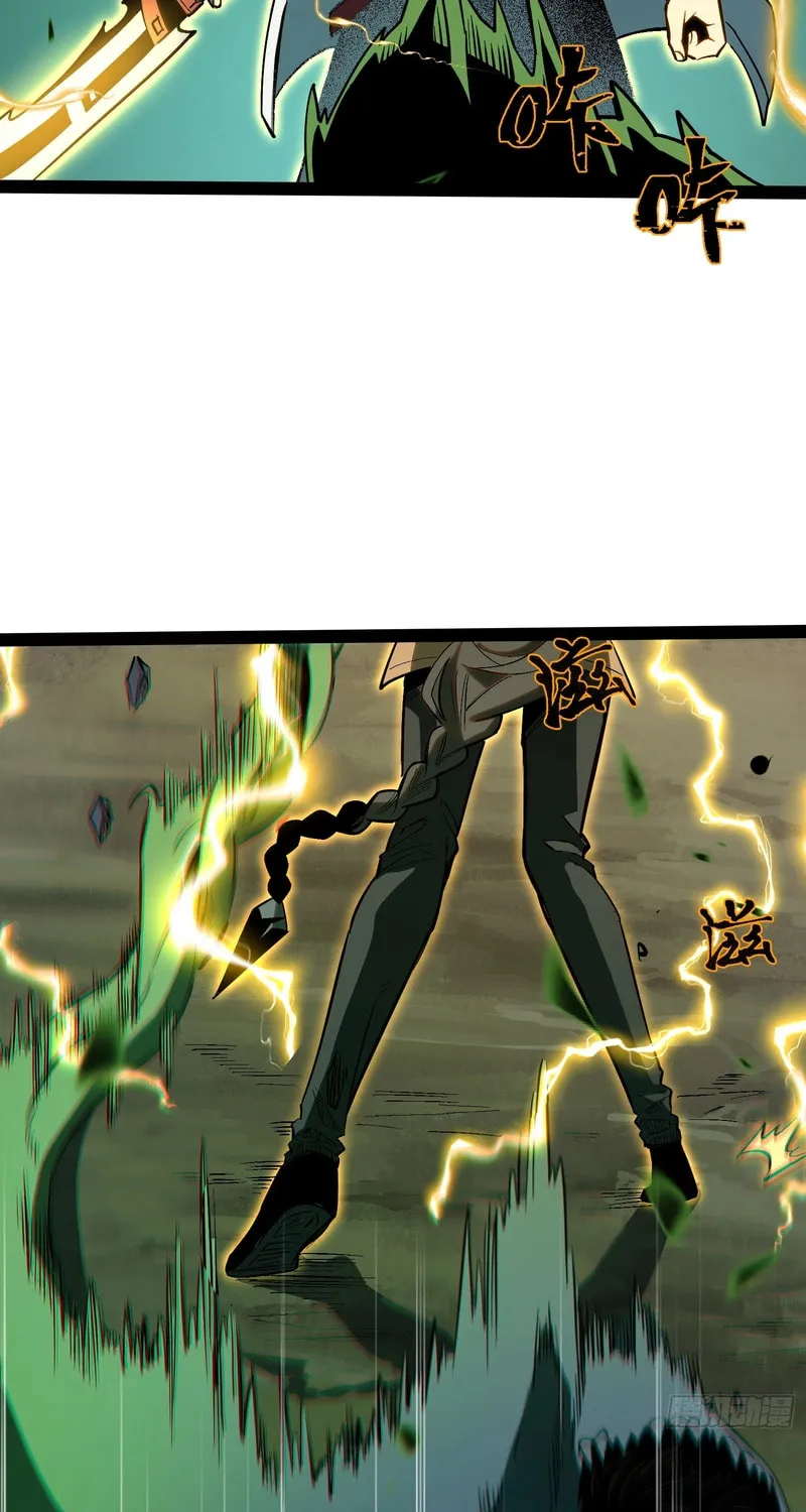 Read All Class Awakening God Slayer EN Manga Online