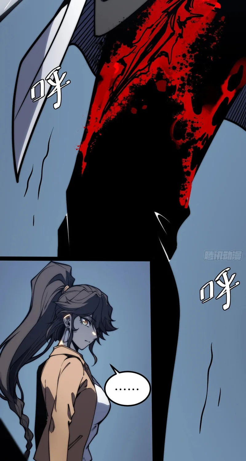 Read All Class Awakening God Slayer EN Manga Online