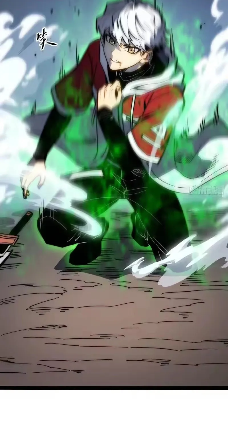 Read All Class Awakening God Slayer EN Manga Online