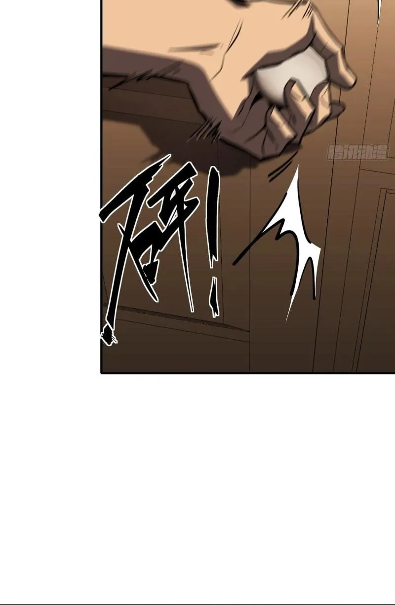 Read All Class Awakening God Slayer EN Manga Online