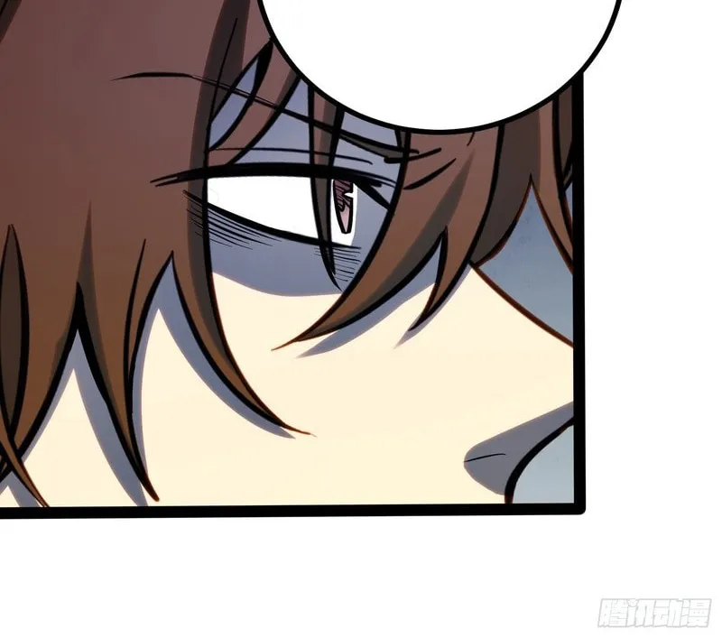 Read All Class Awakening God Slayer EN Manga Online
