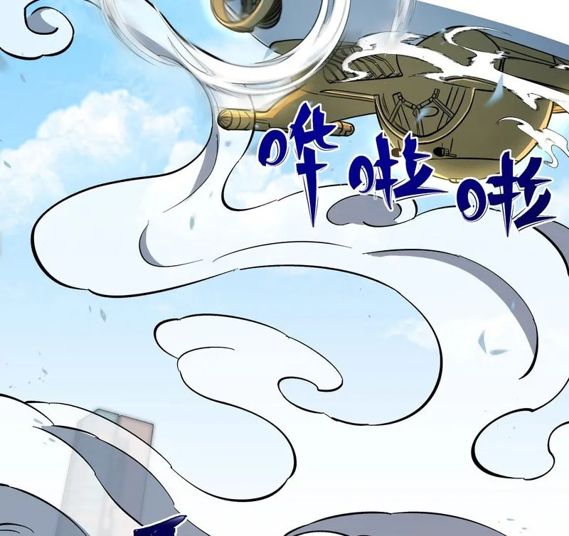Read All Class Awakening God Slayer EN Manga Online