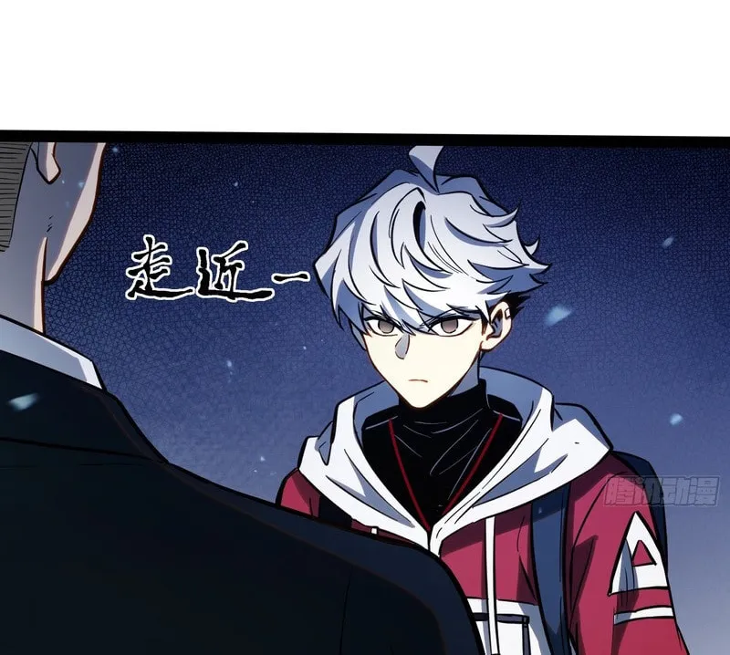 Read All Class Awakening God Slayer EN Manga Online